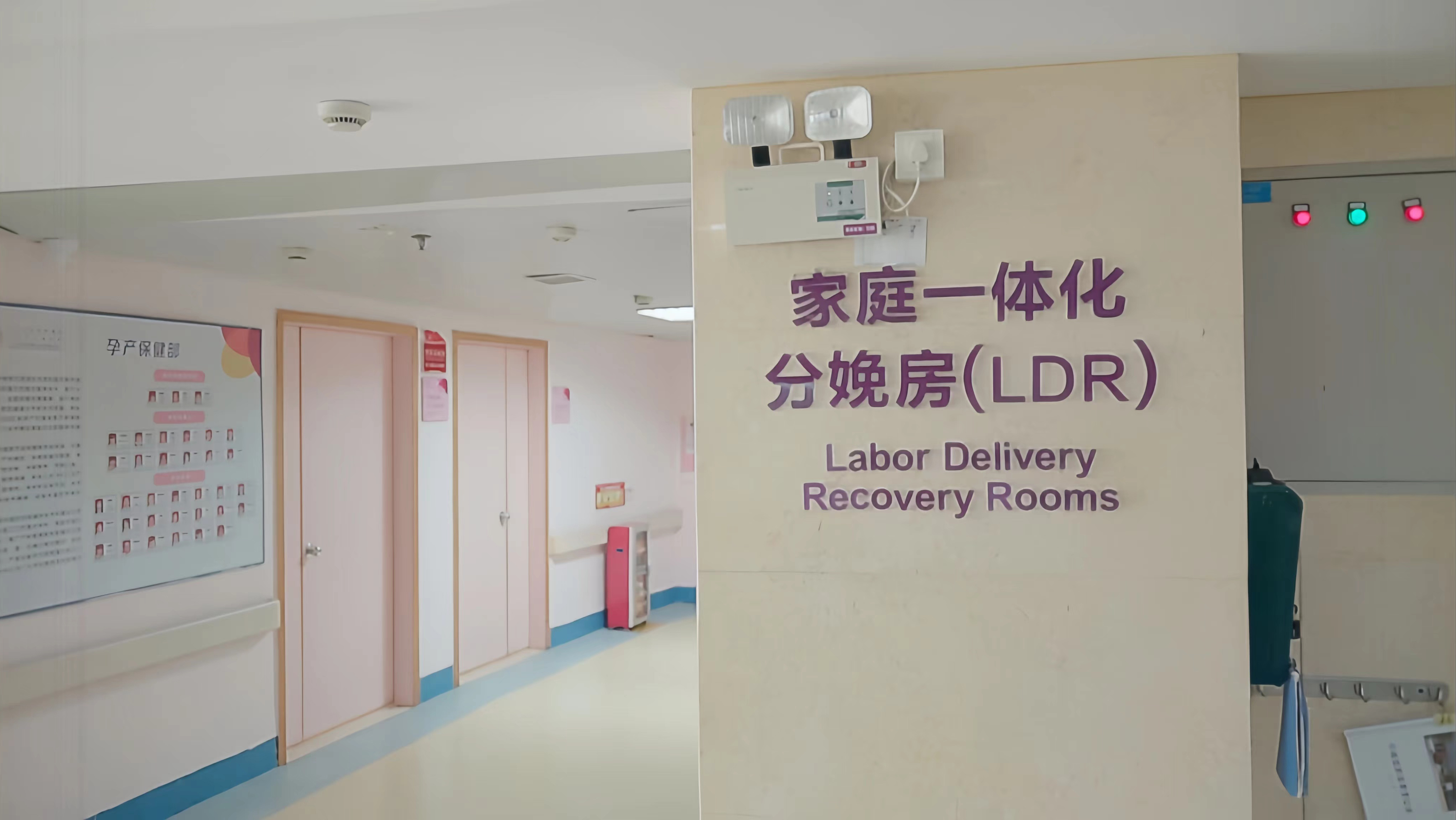 米兰官网同质透心地板